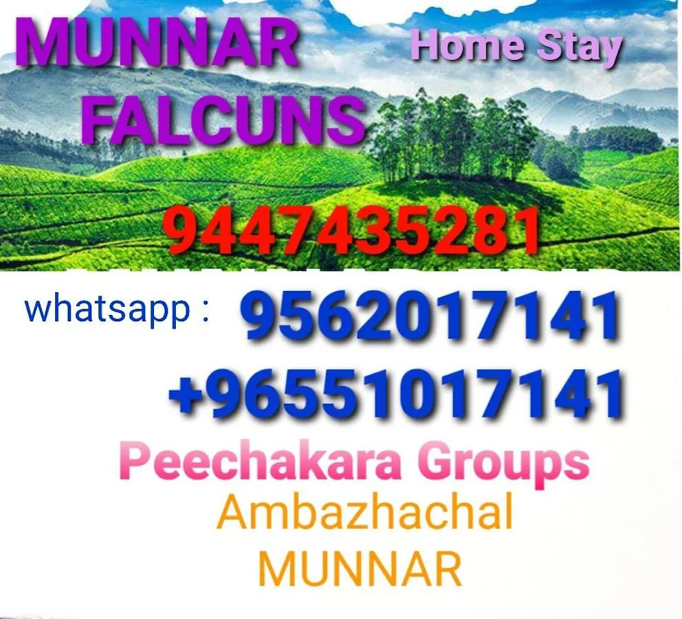 Munnar Falcuns Inn Homestay